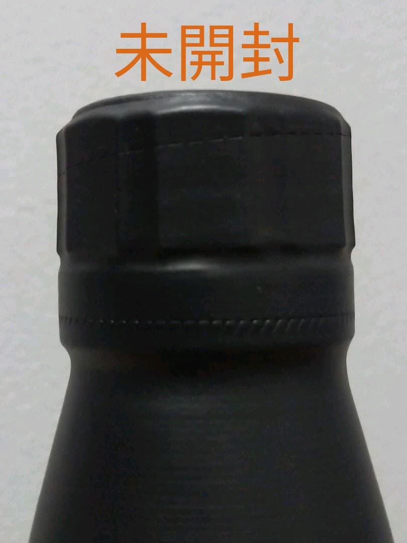 【入手困難】山崎　オーナーズカスク　1997　箱付き