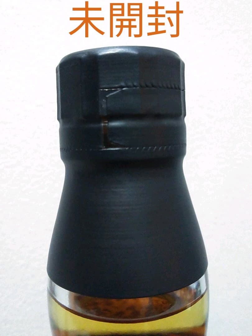 【入手困難】山崎　オーナーズカスク　1997　箱付き