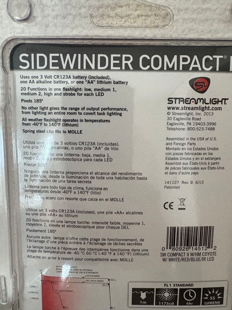 トイガン STREAMLIGHT SIDEWINDER COMPACT II