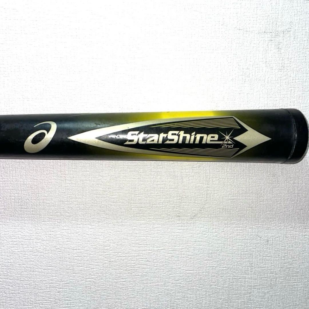 asics アシックス スターシャイン2nd 75cm 430g 軟式少年用