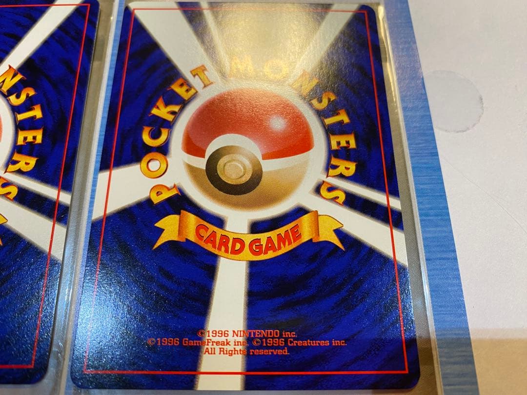 ANA スペシャルバージョン　カード　そらとぶピカチュウ、カイリューセット