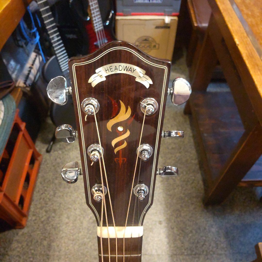 HEADWAY HJ-OSAMURAISAN II （管理イキ）