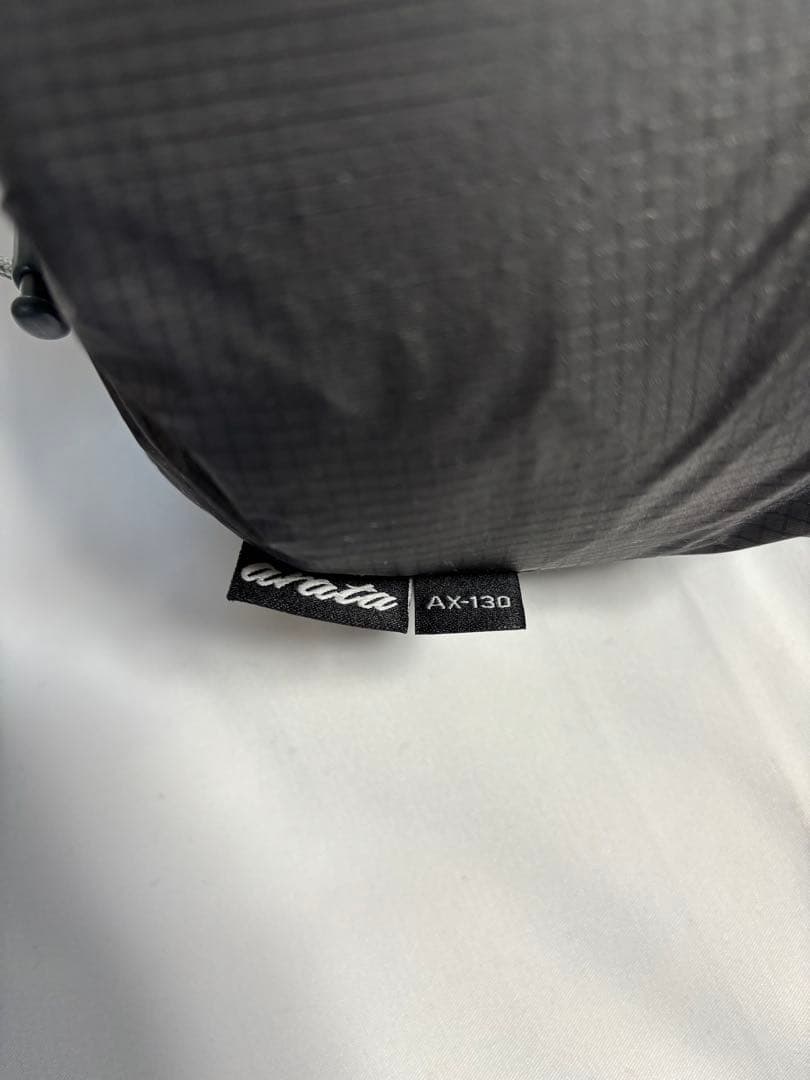 ARATA AX-130 テント 2人用 軽量 1080g セット