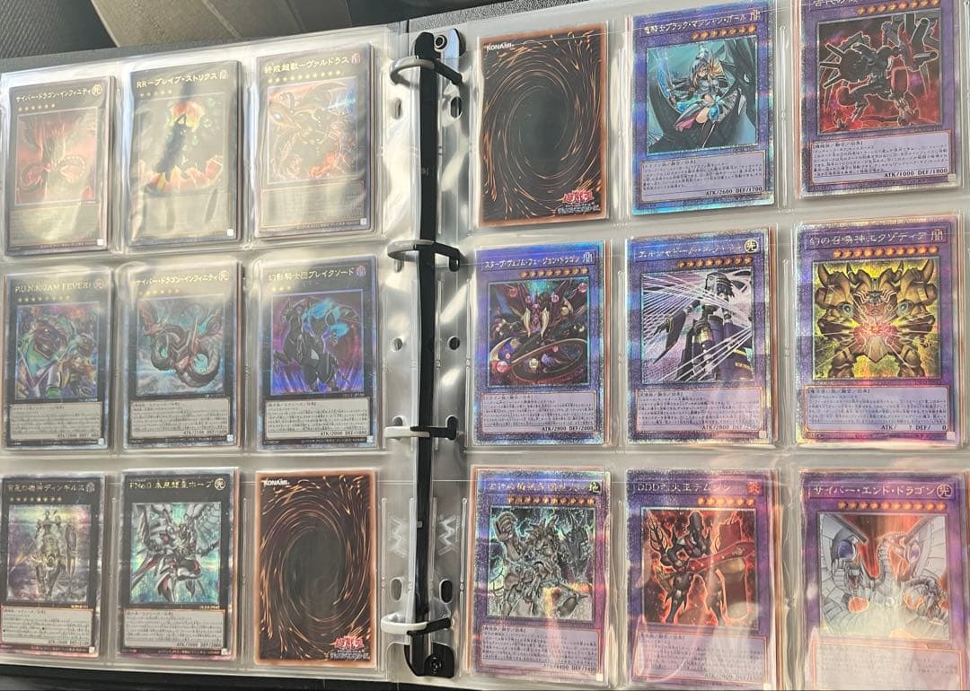 遊戯王OCG デュエルモンスターズ コレクションまとめ売り