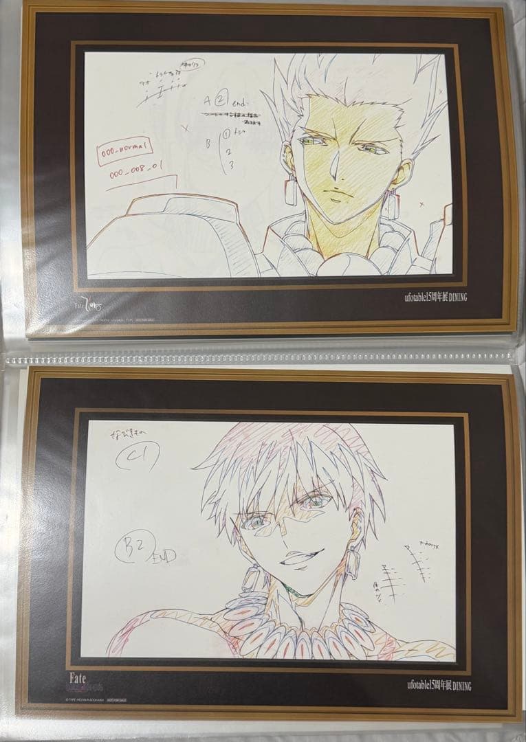 Fate ufotable ギルガメッシュ アーチャー ランチョンマット