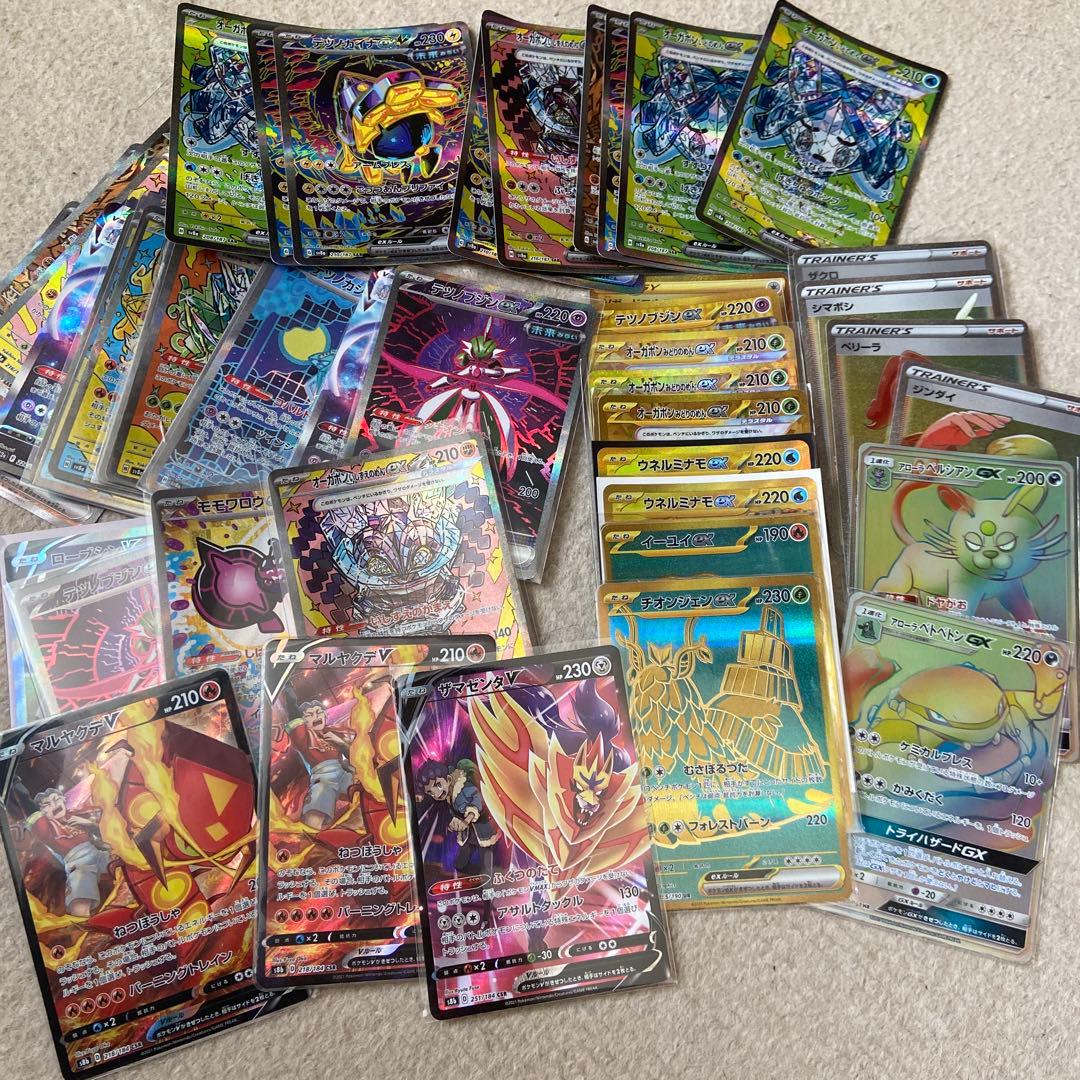 ポケモンカード まとめ売り 大量 引退 sar