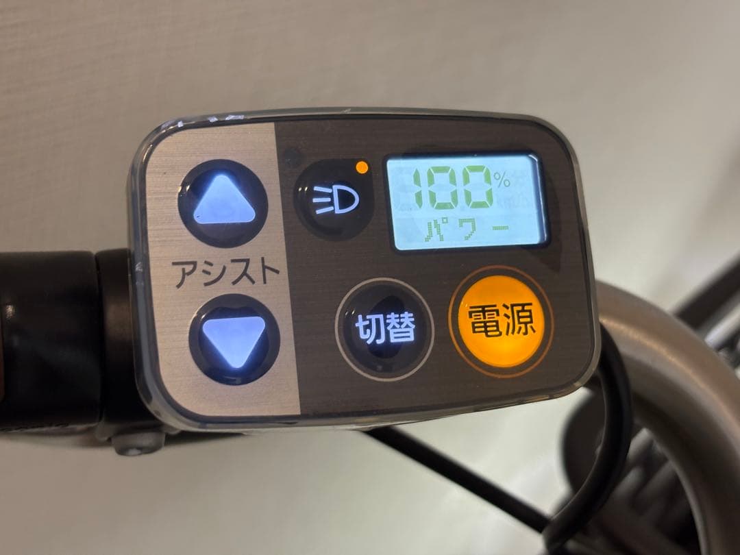 電動アシスト自転車 パナソニック　ビビ