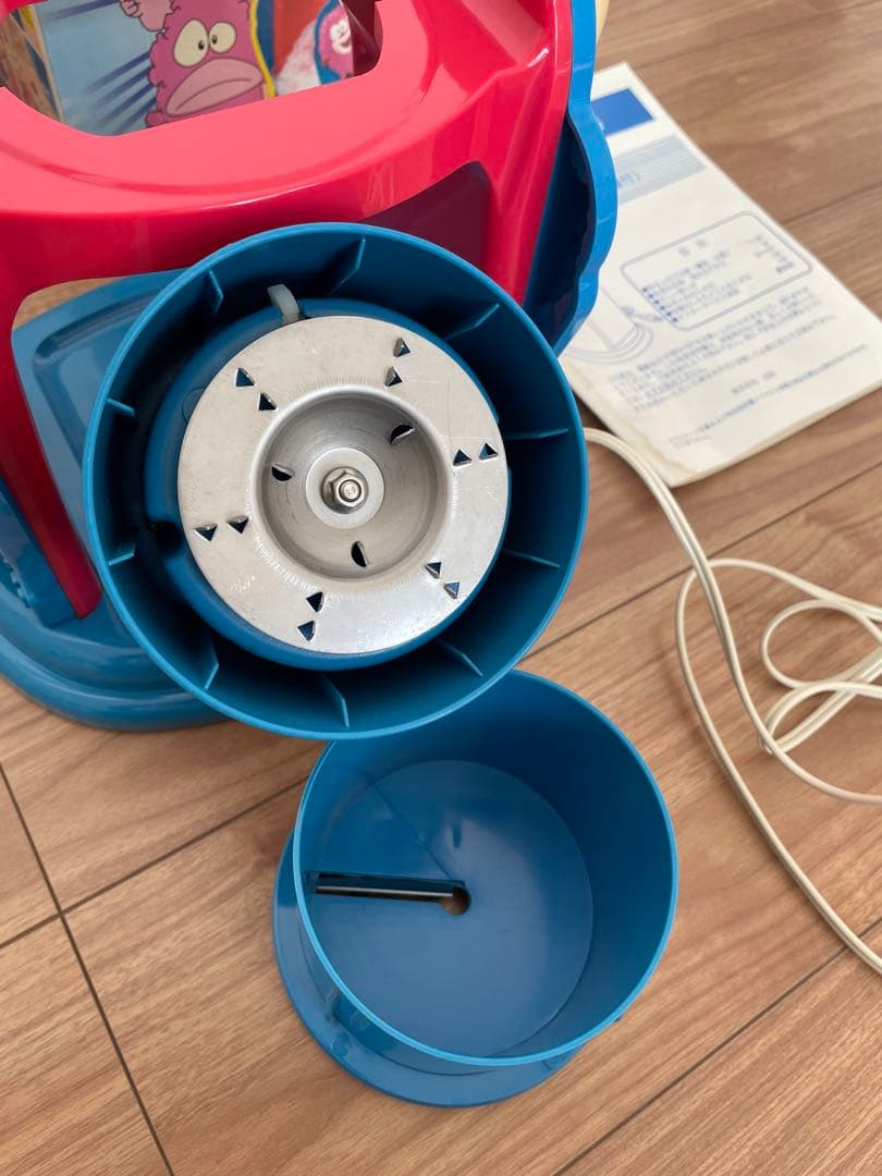 ウルトラマンキッズ　電動かき氷機　訳アリ