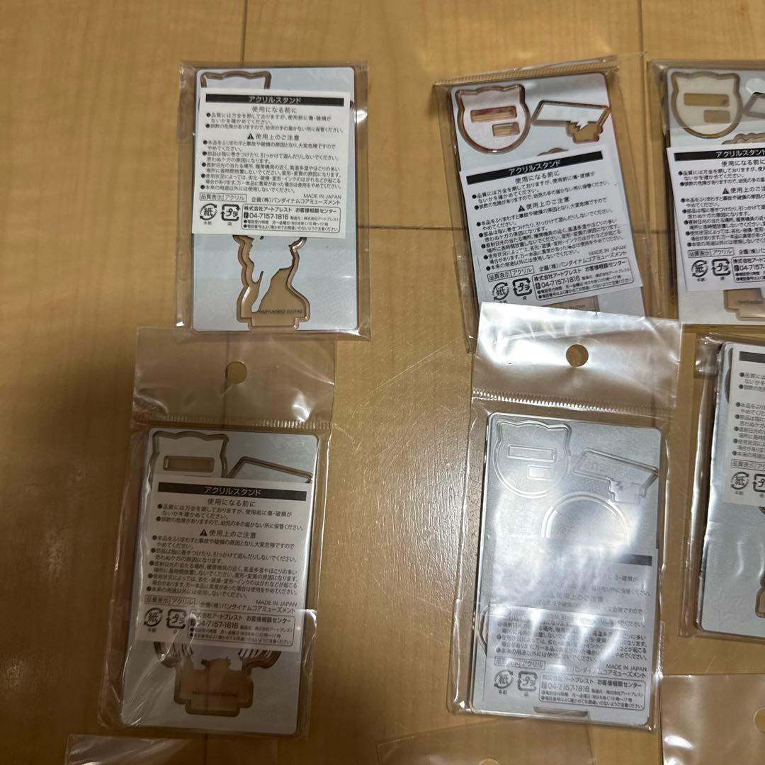 ペルソナ５　ナンジャタウン　アクスタ　全９種　おまけ付　雨宮蓮　明智吾郎