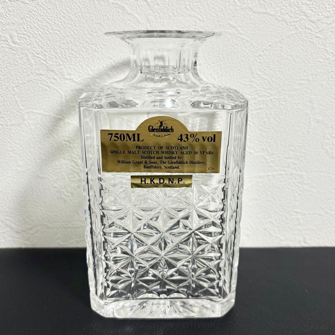 グレンフィディック30年 空ボトル 銀製牡鹿蓋 エディンバーグデキャンタ