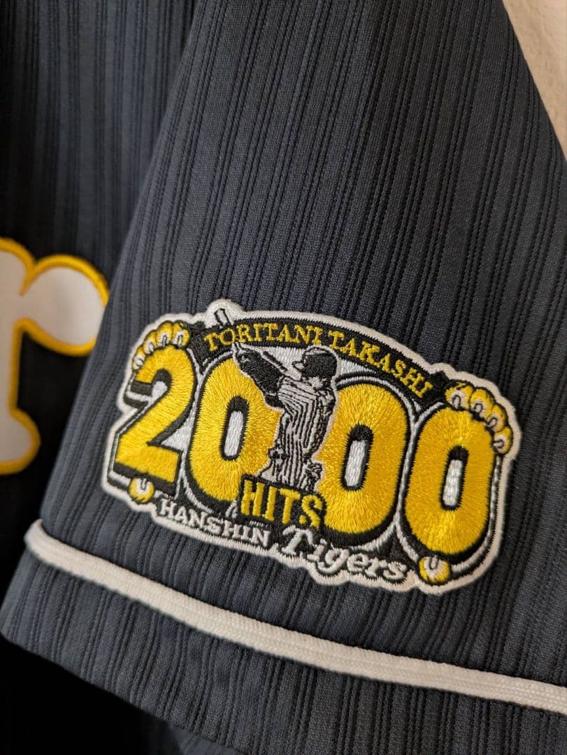 ★★阪神タイガース 復刻ユニフォーム ブラック 無地 伝統の一戦 2017★★