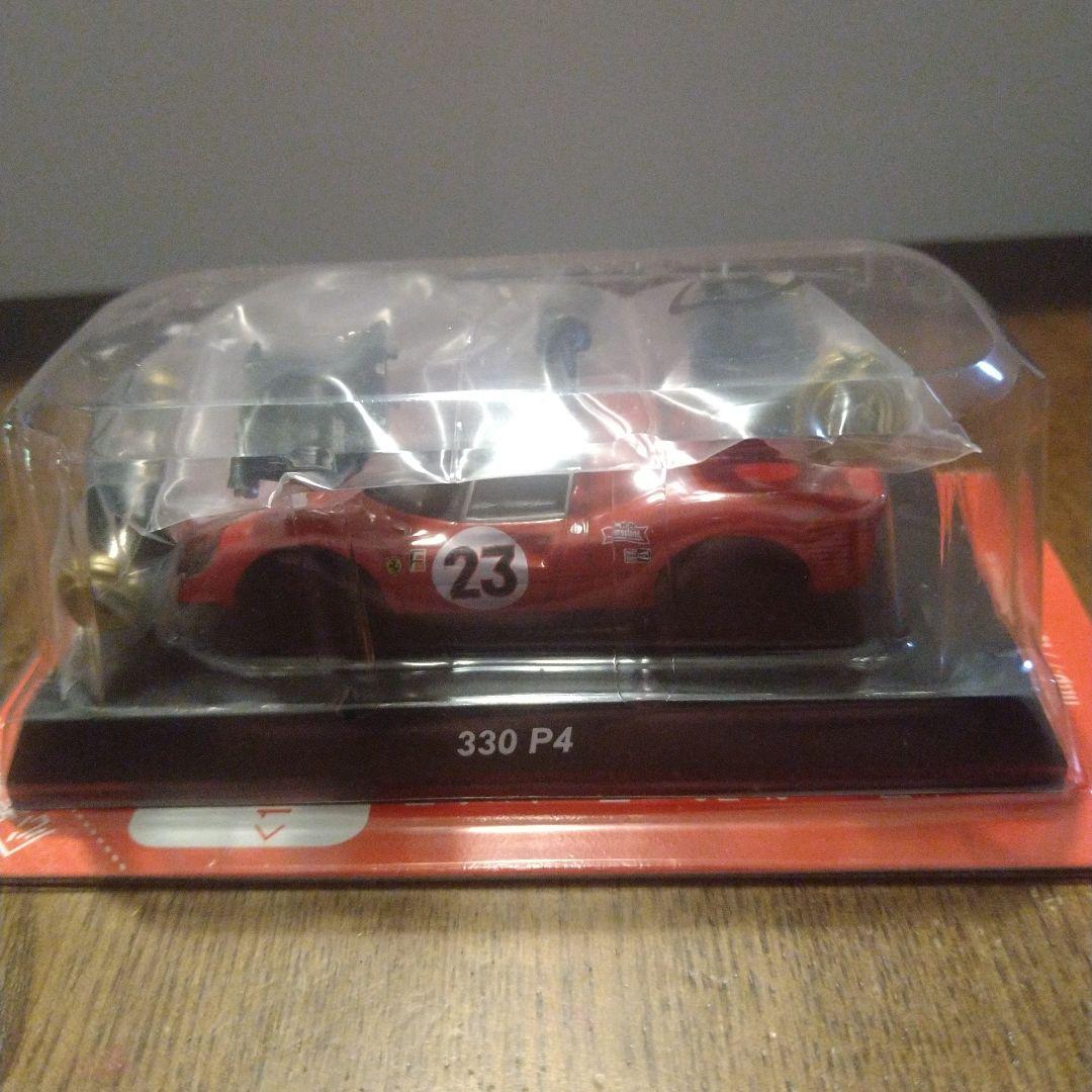 1/64 京商　フェラーリ330P4　ミニカー　3台セット