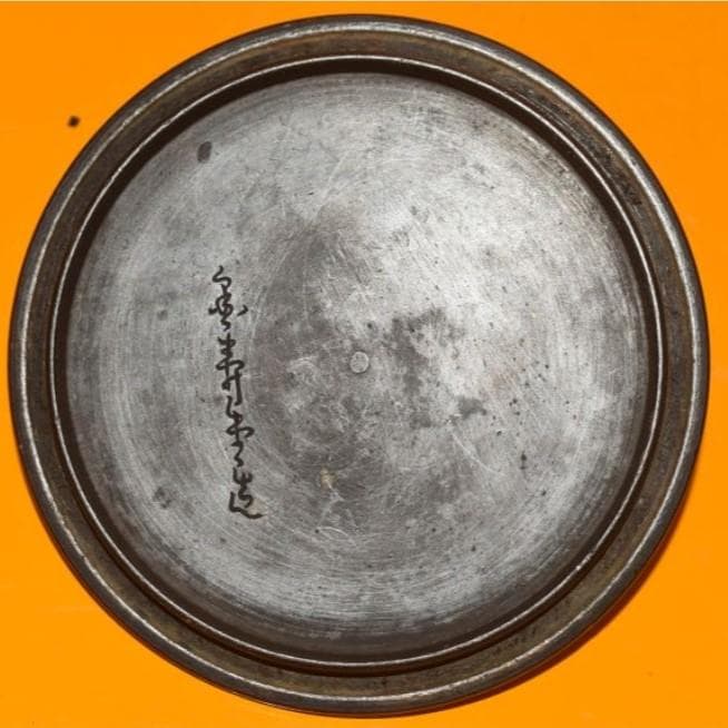 ◆金寿堂 山水楼閣紋 鉄瓶◆検）雨宮宗兵衛 雨宮宗 亀文堂 安之介 龍文堂 日本