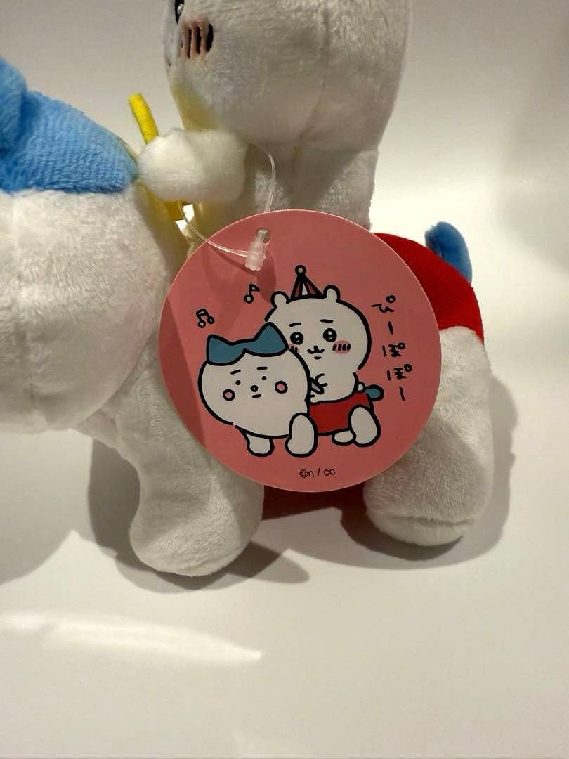 ちいかわらんど　ぴーぽぽぬいぐるみ（３点セット）