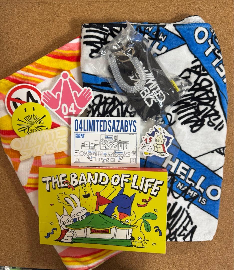 【04Limited Sazabys】 タオルシールカレンダーセット