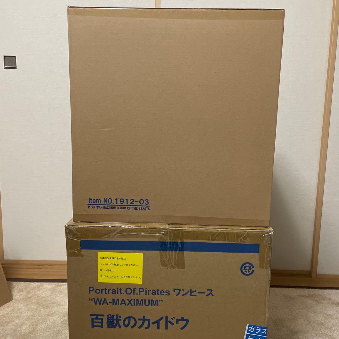 しゅう　　ワンピース　カイドウ　フィギュア　外装の箱あり