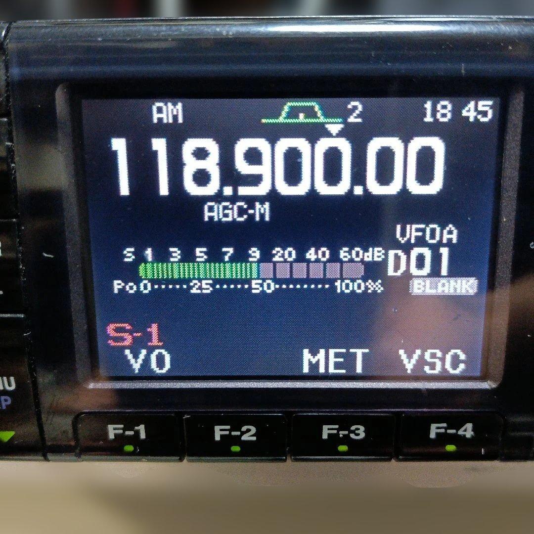 d*4様 アイコム　IC-7000 トランシーバー　100W機 　本体のみ　ジャ