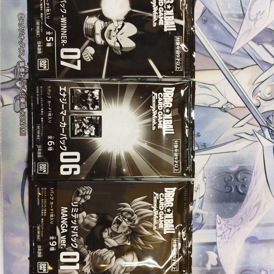 リミテッドパックMANGA ver. 　エナジーマーカー06　バトルパックWIN