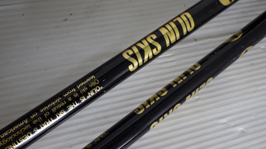 742/DYNAMIC VR SERIES 01　ダイナミック　L158/スキー