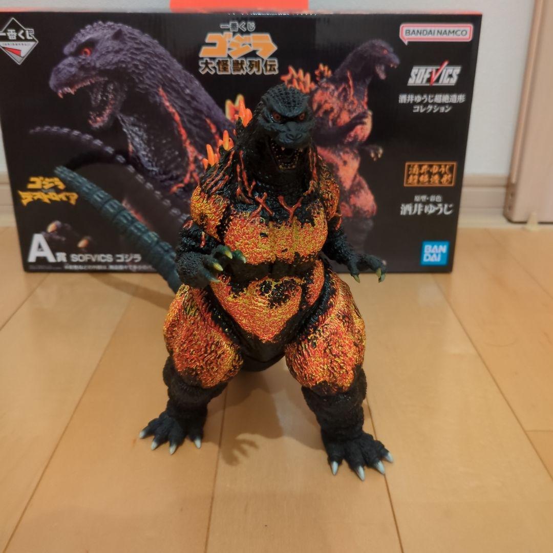 一番くじ　ゴジラ　大怪獣列伝　A賞 バーニングゴジラ