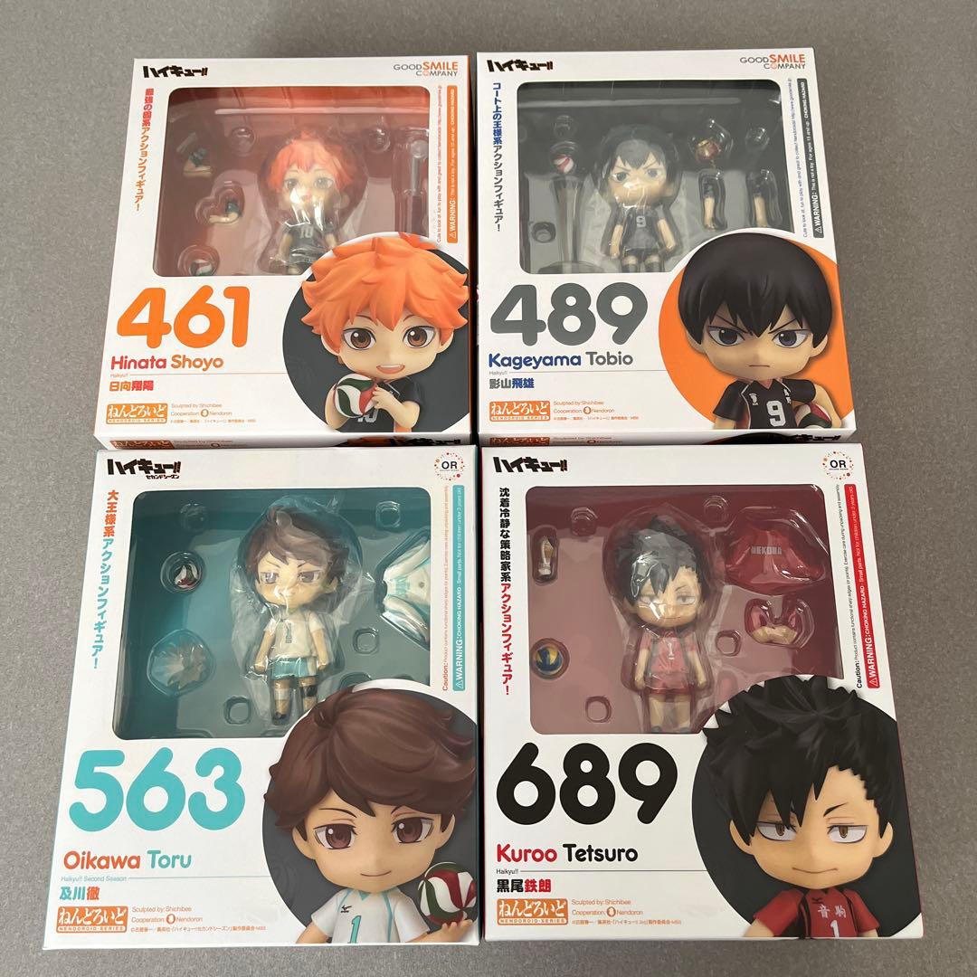 ねんどろいど ハイキュー‼︎ まとめ売り