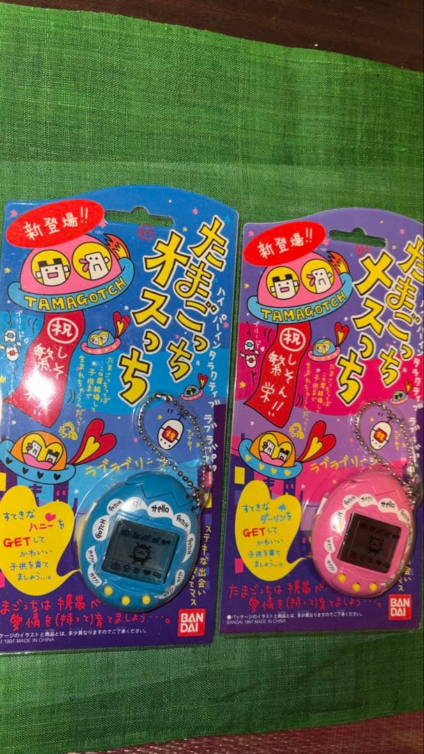 （新品未開封）激レア オスっち メスっち デジタルペット【ラスト‼︎】 おまけ付き