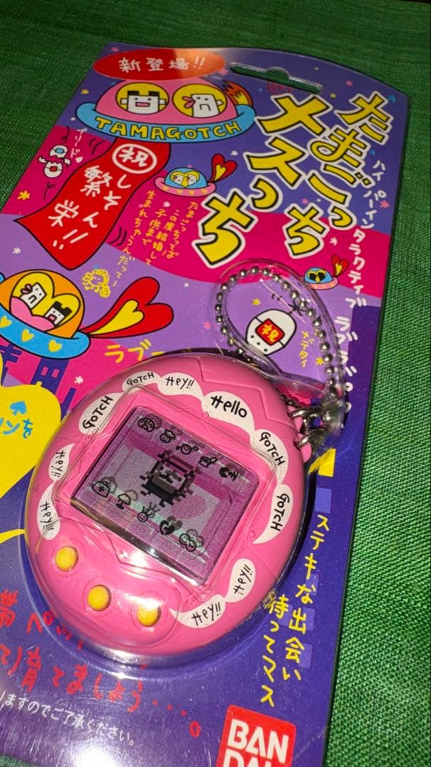 （新品未開封）激レア オスっち メスっち デジタルペット【ラスト‼︎】 おまけ付き