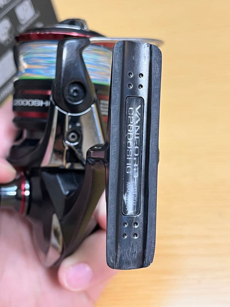 20ヴァンフォードC2000SHG