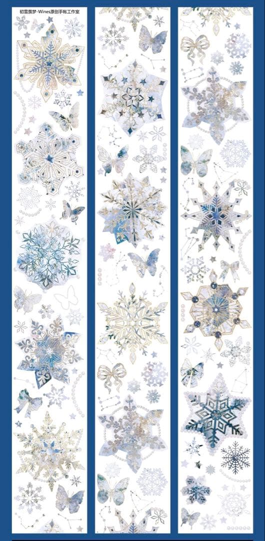 セール156 海外 PETテープ マスキングテープ