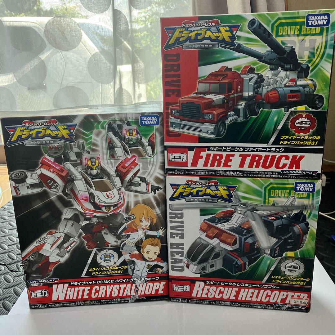 美品　ドライブヘッド　ホワイトクリスタルホープセット