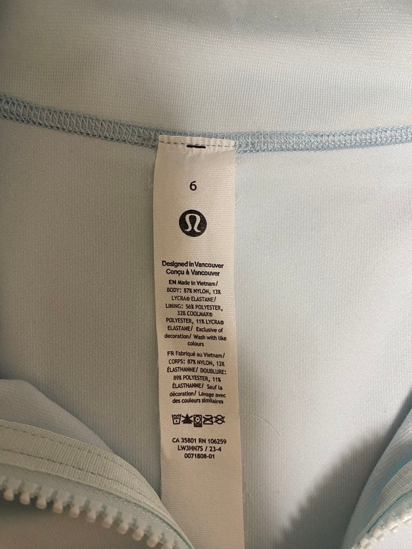 ルルレモン Define ジャケット Nulu 6 水色 Lululemon