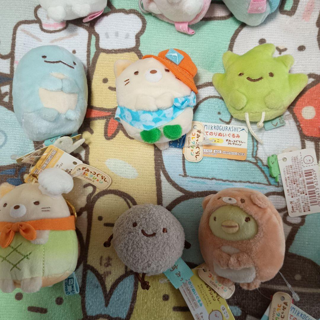 すみっコぐらし ぬいぐるみセット