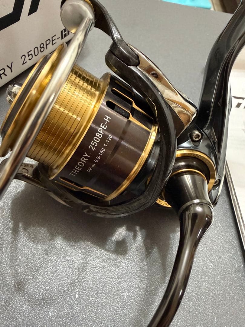 ダイワ 17セオリー THEORY 2508PE-H ハイギア リールスタンド付