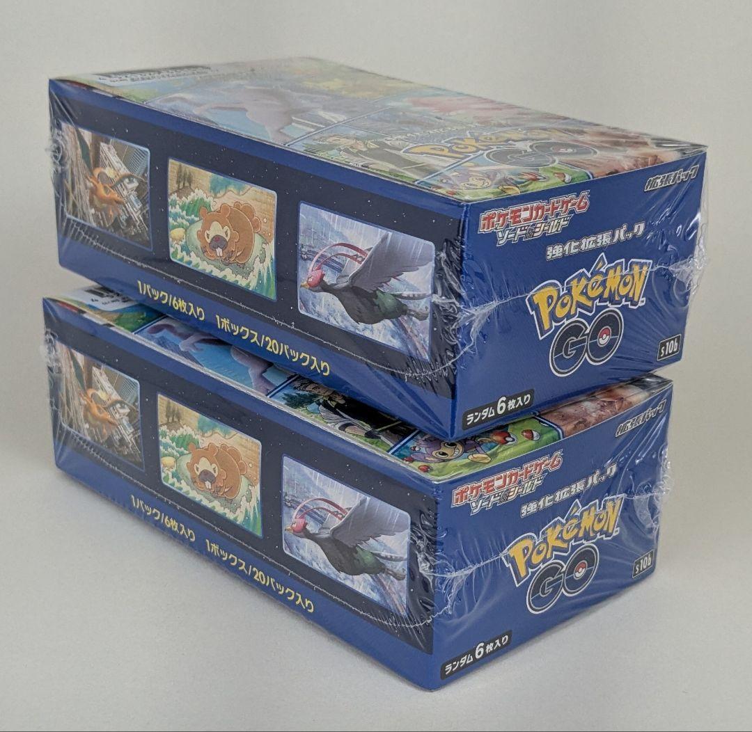 2箱【新品未開封】ポケモンカード 強化拡張パック ポケモン GO　シュリンク付き