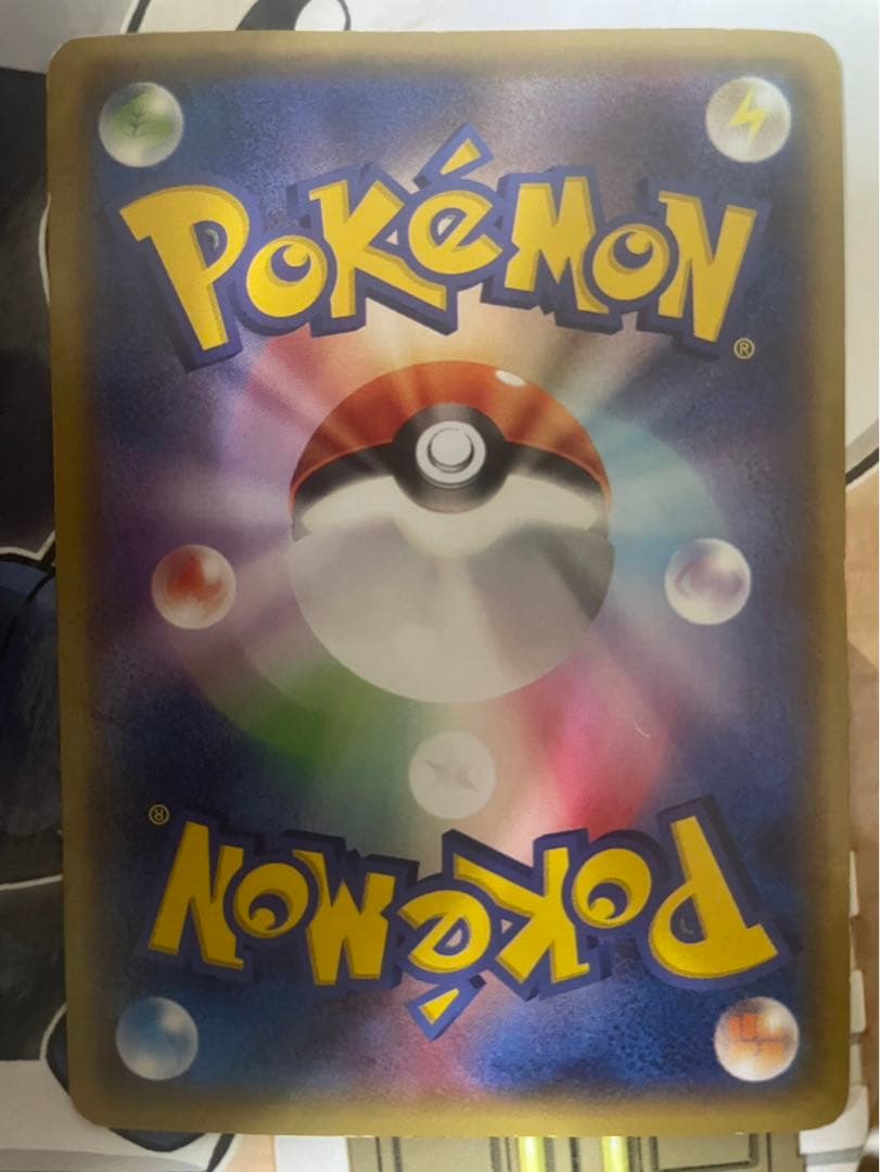 ポケモンカード　おきがえピカチュウ　プロモ