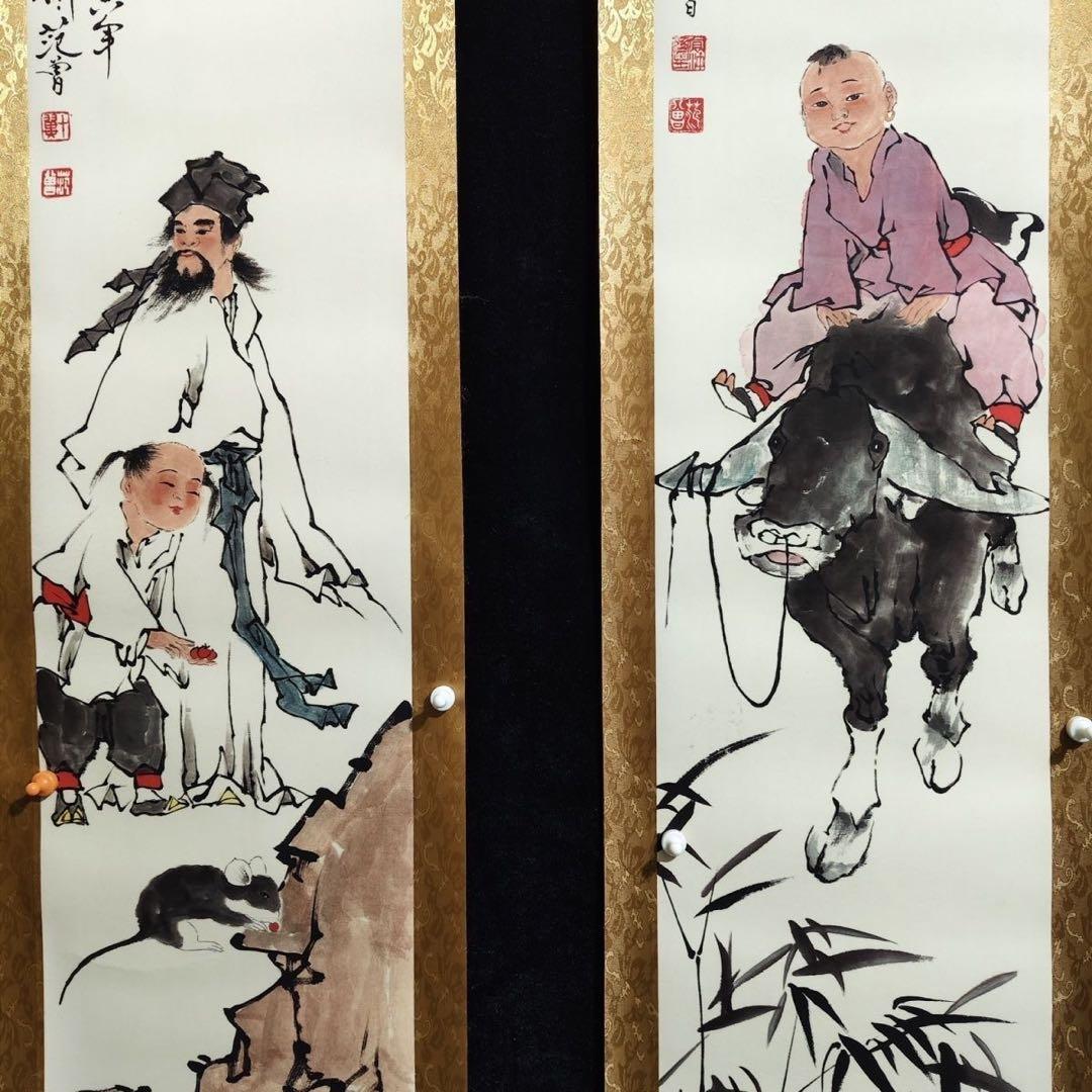 人物画 范曾 四条屏 掛け軸セット 防伪タグ付き／中国美術／床の間・和室装飾