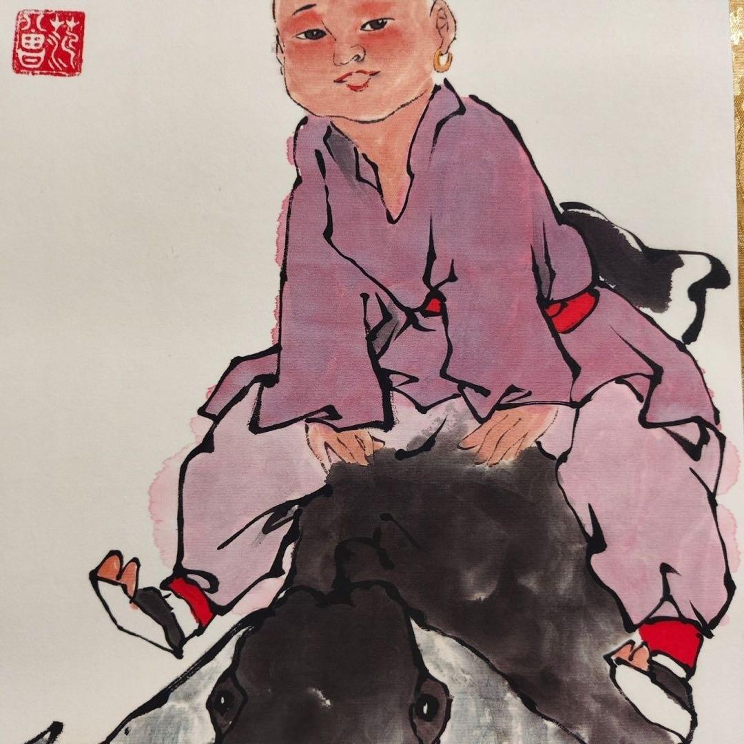 人物画 范曾 四条屏 掛け軸セット 防伪タグ付き／中国美術／床の間・和室装飾