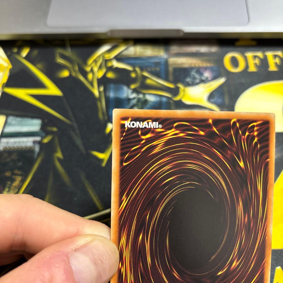 墓穴の指名者　20th 美品