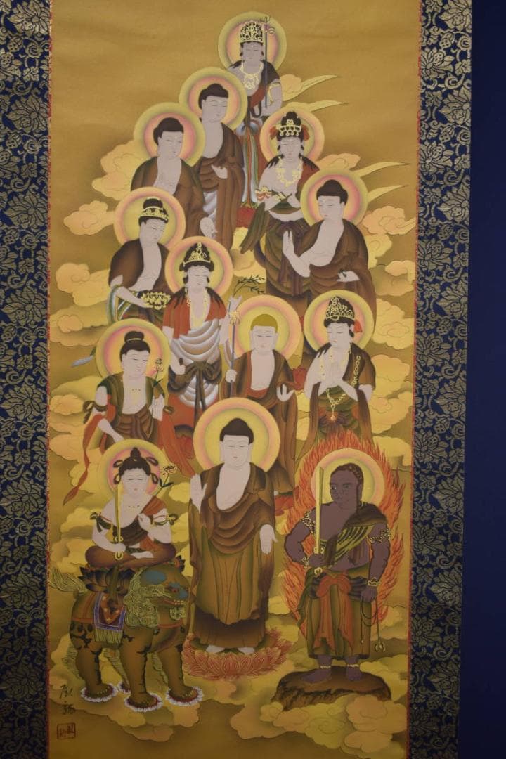 /臥龍/十三仏図/桐共箱付/布袋屋掛軸HI-924