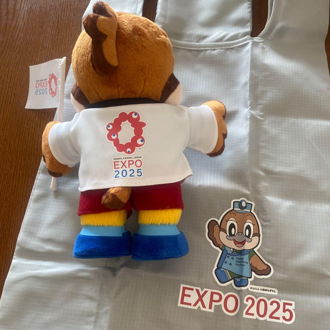 《万博ありがとうセール》ミャクミャク　もずやん　ぬいぐるみ　エコバッグ