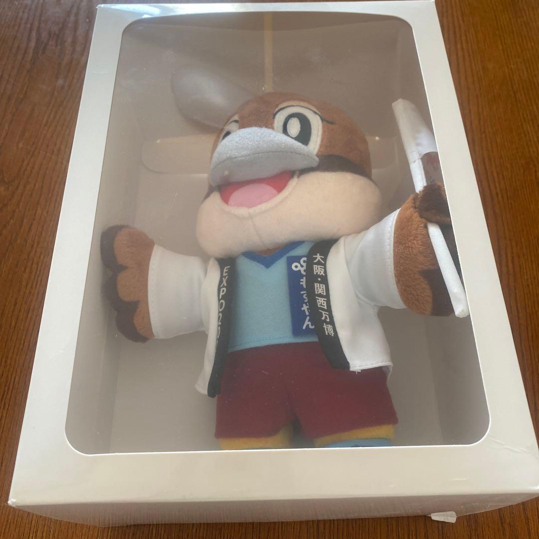 《万博ありがとうセール》ミャクミャク　もずやん　ぬいぐるみ　エコバッグ