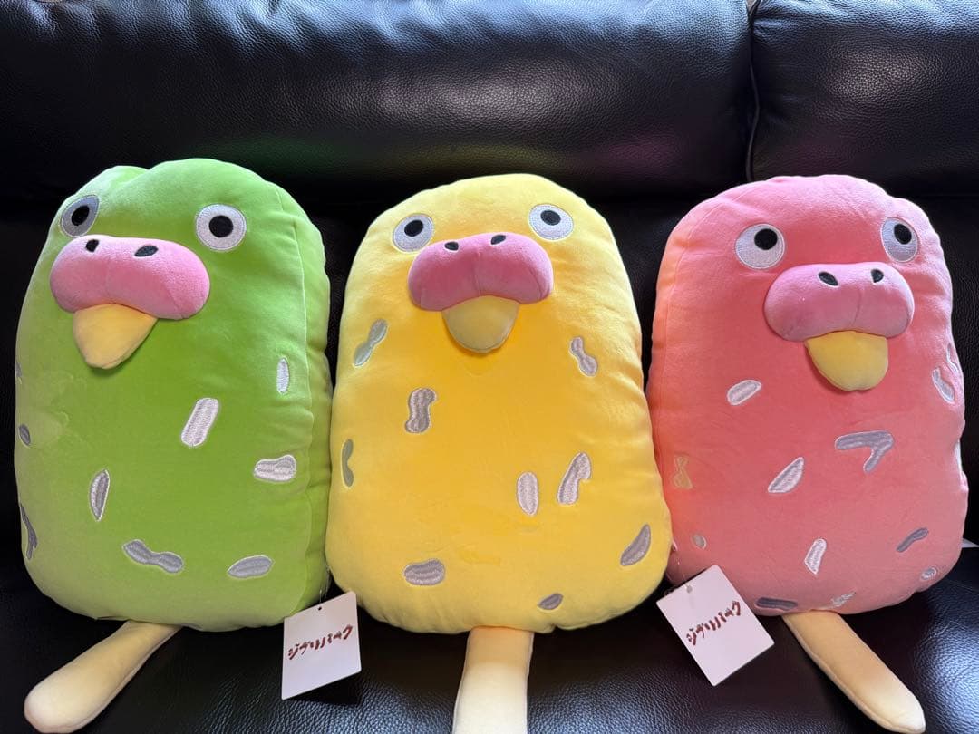 ジブリパーク限定新商品　君たちどう生きるか　￼インコパン　3セット