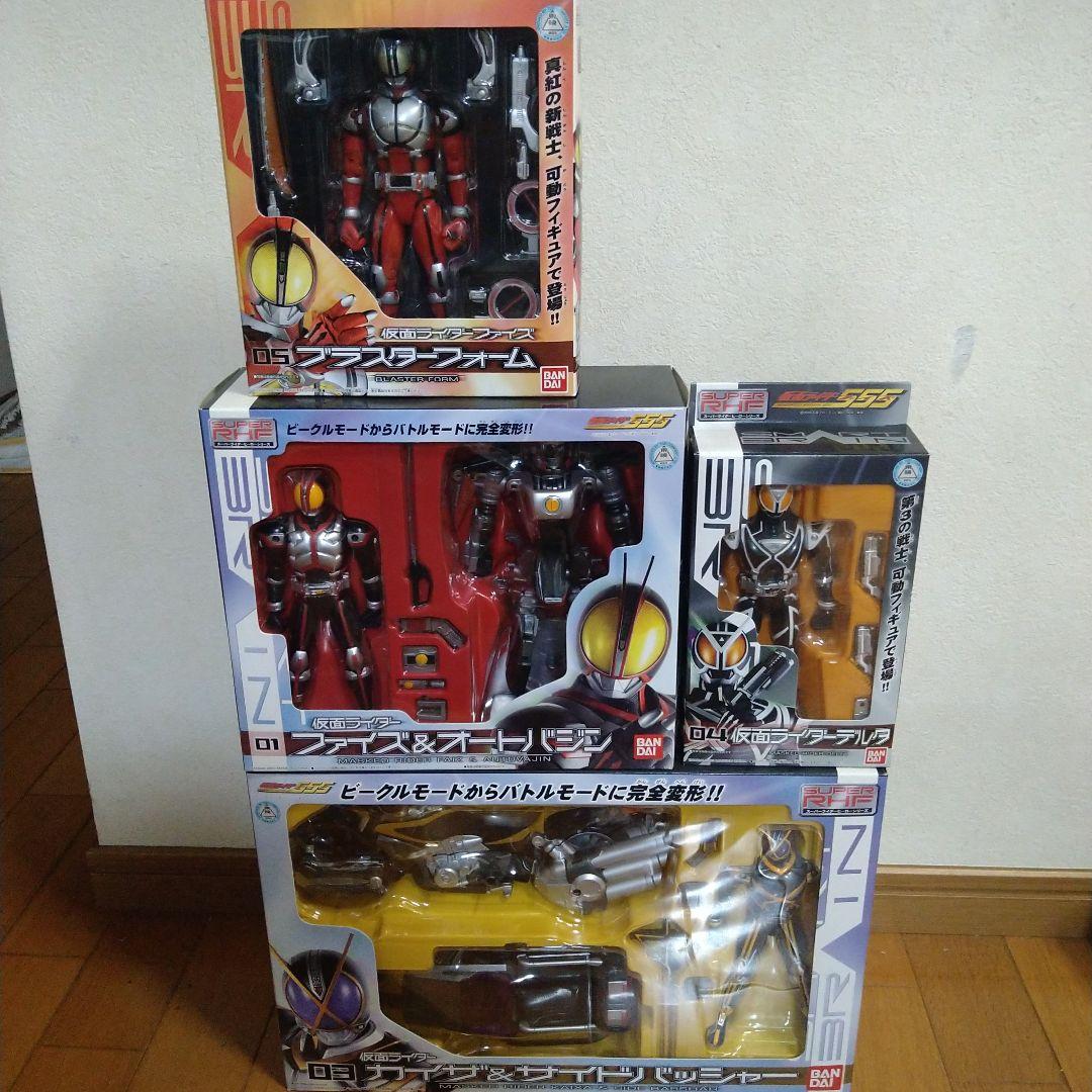 仮面ライダー555 SUPER RHF【新品】4体セット