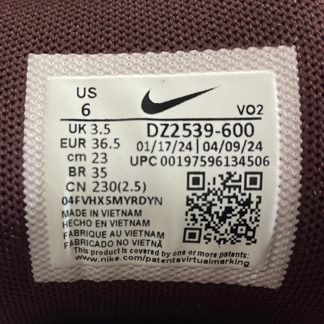 ナイキ メトコン 9 AMP 23cm 新品未使用