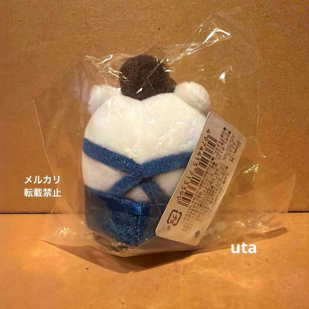 【限定品】＊すみっコぐらし　てのりぬいぐるみ　ロフト（しろくま）1点