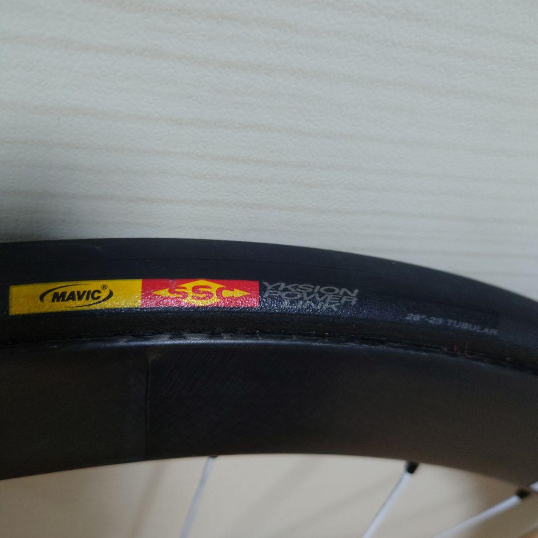 Bontrager Aeolus D3 50mm カーボンホイール 前後セット
