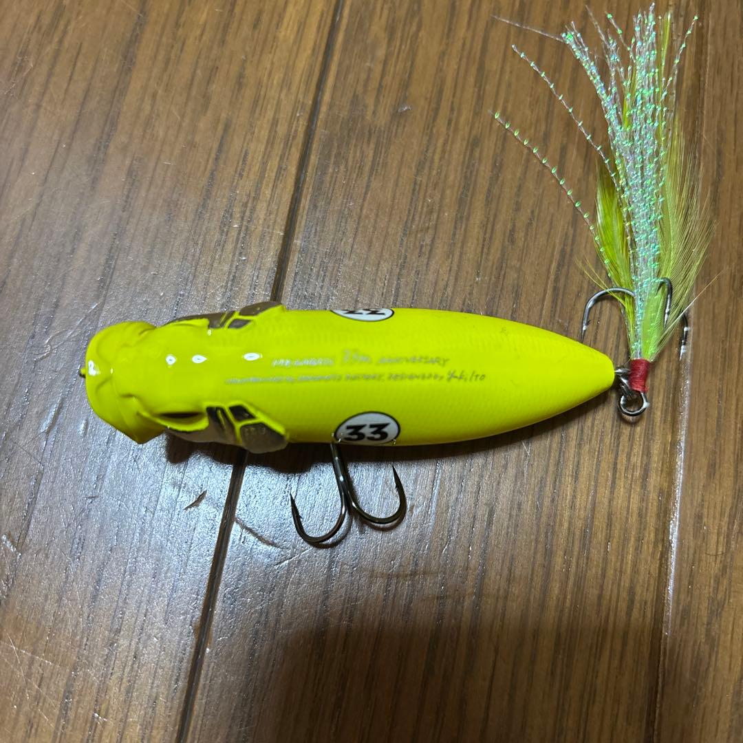 【激レア】ポップマックス　ツネミ60周年　メガバス33周年　限定カラー　3点