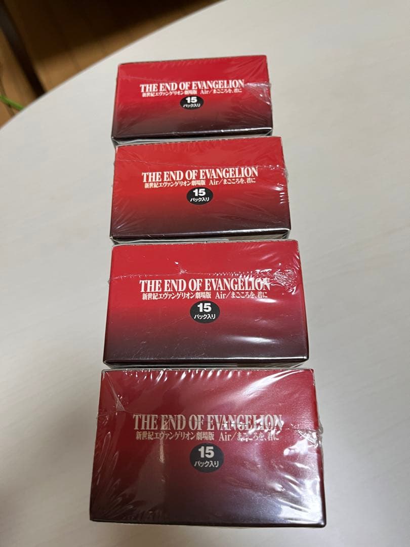 新世紀エヴァンゲリオン劇場版 Air/まごころを君に　カードダスマスターズワイド