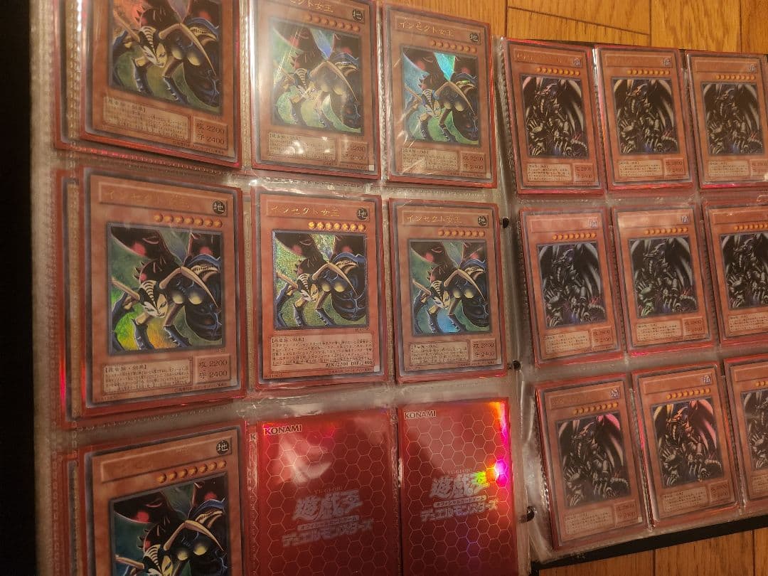 hope　4点セット