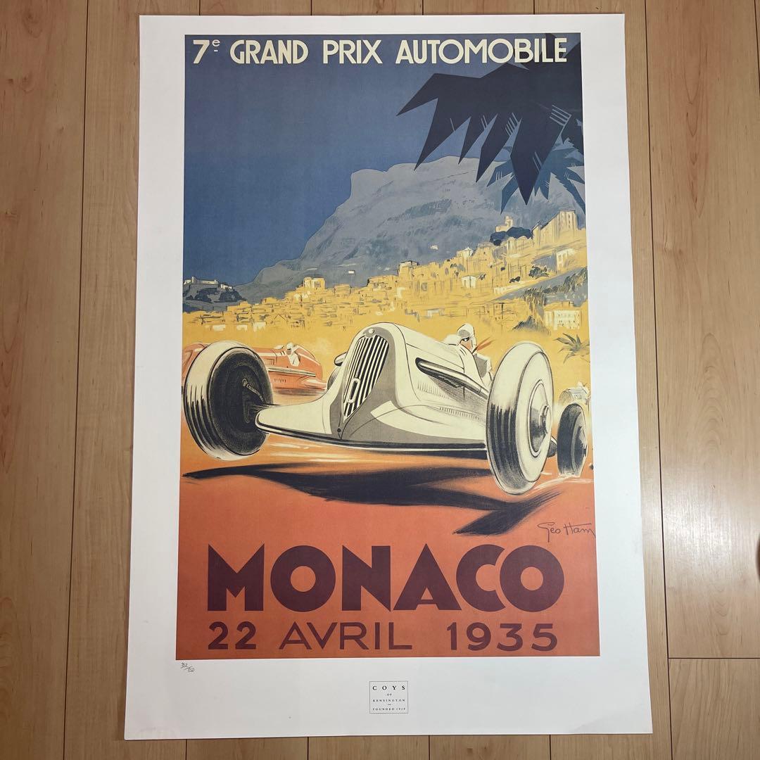 ◆世界限定シリアル入り　鑑定書付　ヒステリックカー　ビンテージ　ポスター A